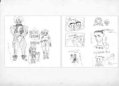 ALICESOFT ORION SCRIBBLES with CROQUIS ULTIMATE EDITION VOL.1 織音計画特別版 ラフ画集