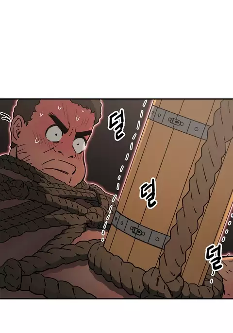 Refrain Love Ch.1-36