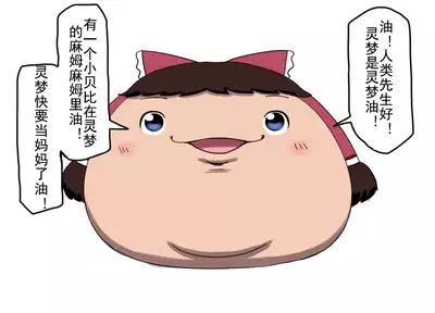 D.A小合集【陆伯抗翻译,香槟向日与玫瑰嵌字】