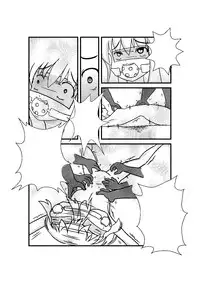 [AkimotoYumi]N4[UD3]