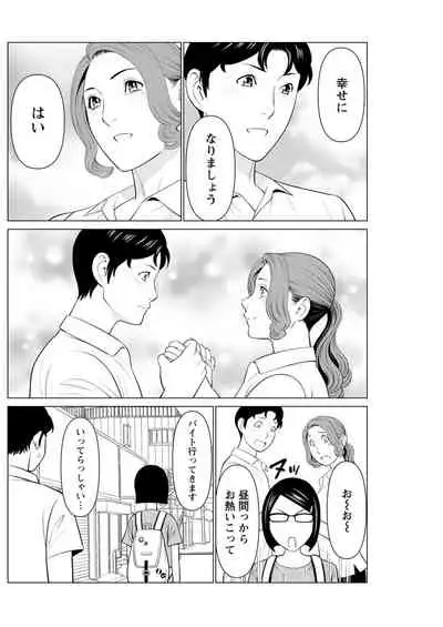 Action Pizazz 2021-11