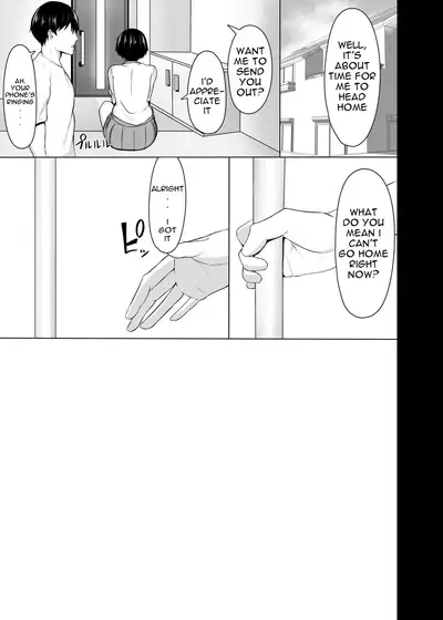 Osananajimi no Oppai ga Dekasugiru