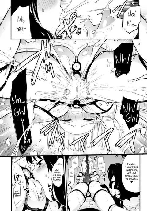 Fukakisha-tachi - Deep Ones