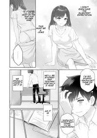 [Yuyama Chika] Sensei to Boku Ch. 1-5 [English] [Comfy Pillows Scans]