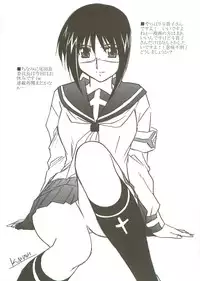 (C68) [STUDIO TRIUMPH (Mutou Keiji)] AstralBout Ver 9.5 (Mobile Suit Gundam SEED)