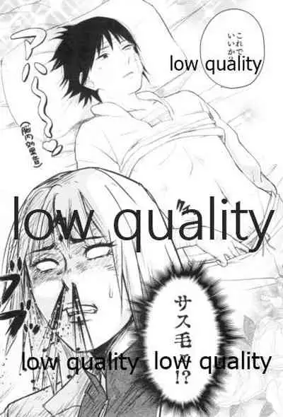 (Zennin Shuuketsu 9) [margarita (Iduki)] Tsuzureori (Naruto)