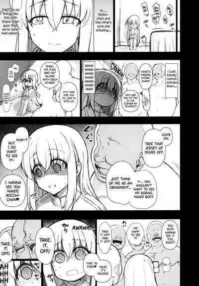 (C101) [50on! (Aiue Oka)] Dakuon 5 (Bocchi the Rock!) [English] [Yorozuya]