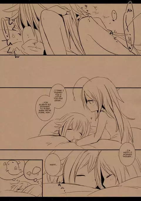 Queer Tales of Syoko and Sachiko