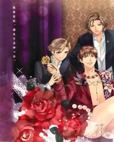 Cool-B Vol.53 2014-01