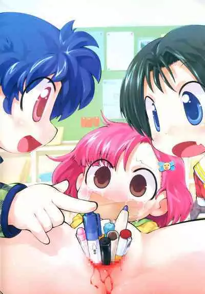 Defloration Pictures