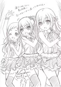 Shoujo Ramune Settei Gengashuu