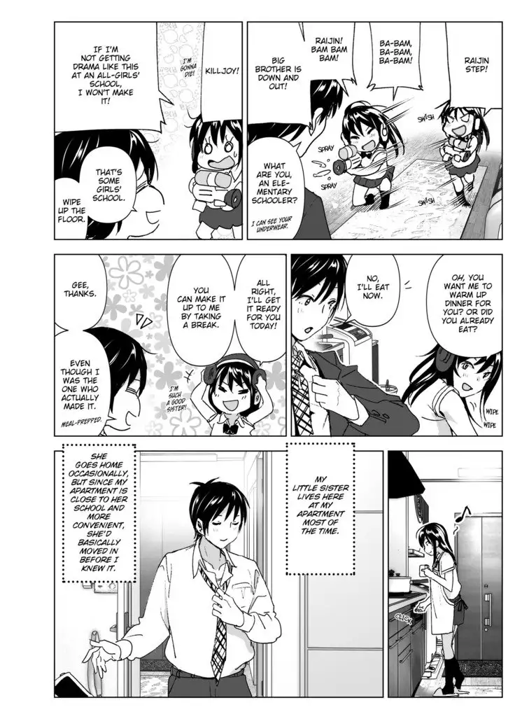 Hanging Out! With My Big Brother