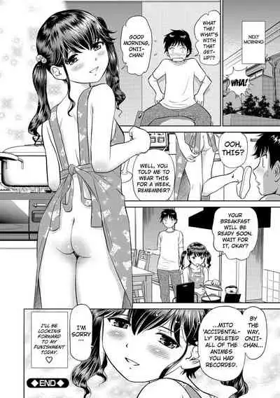 Hatsujou Bishoujo no Midara na Mitsutsubo Ch. 1-7