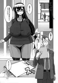 [HG Chagawa] Mesuinu no Hibi