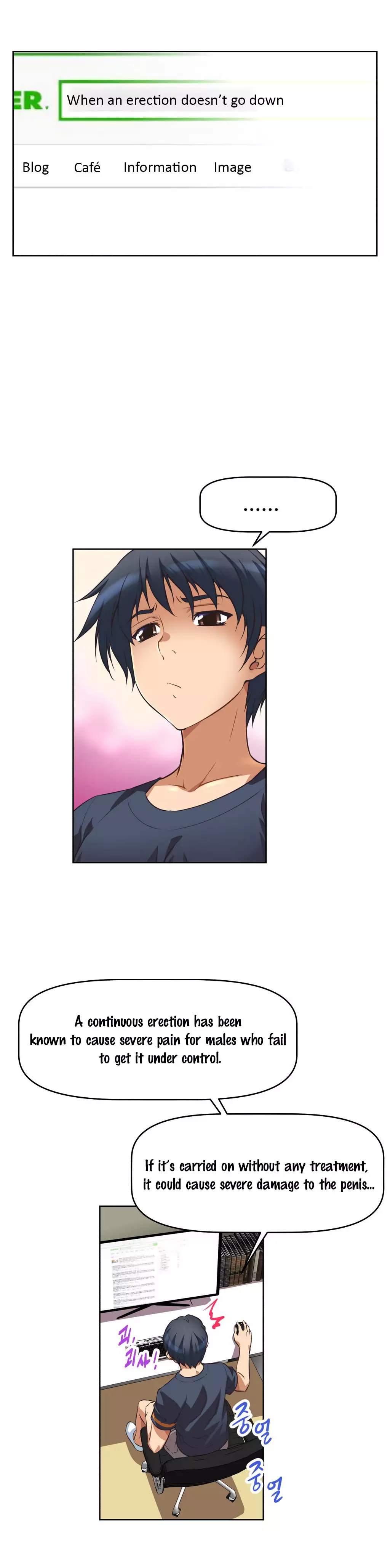 Brawling Go 0-11 Chapters