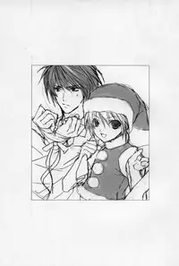 [Sakura Ashika] Kusuriyubi ni Himitsu no Koi