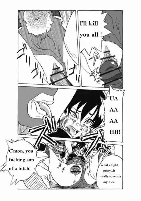 The Nightmare of Fasha