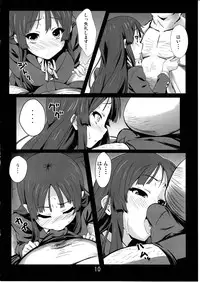 (C78) [Kaminari-neko (Eitarou)] Listen to me! (K-ON!)