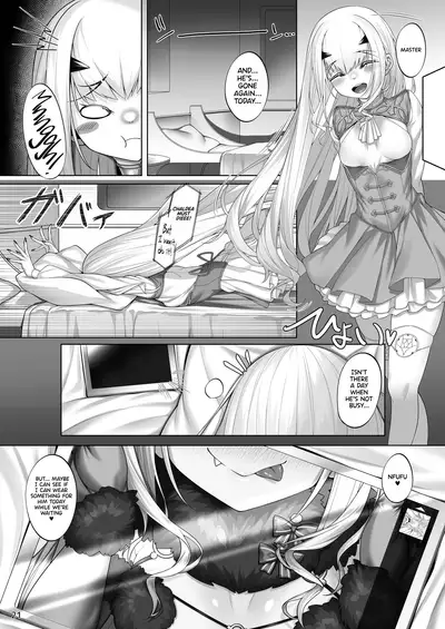 Having Various Types Of Sex With Melusine | Melusine to Iroiro Ecchi Hon