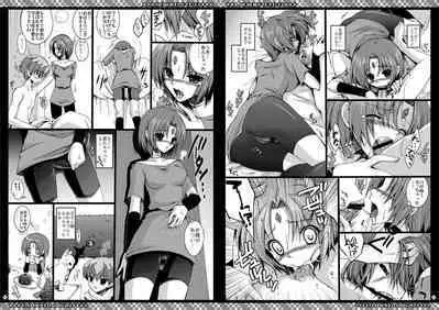 [CeSALiON (Cesar)] Momoiro Yu-gi-oh Soushuuhen (Yu-Gi-Oh! )