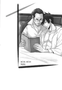 [FINDER, miou miou (Mukai Yuuya, Nana)] Master Hazard (Psycho-Pass)