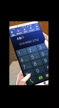 [KKUN &INSANE] Love Parameter 恋爱辅助器 86-93 [Chinese]