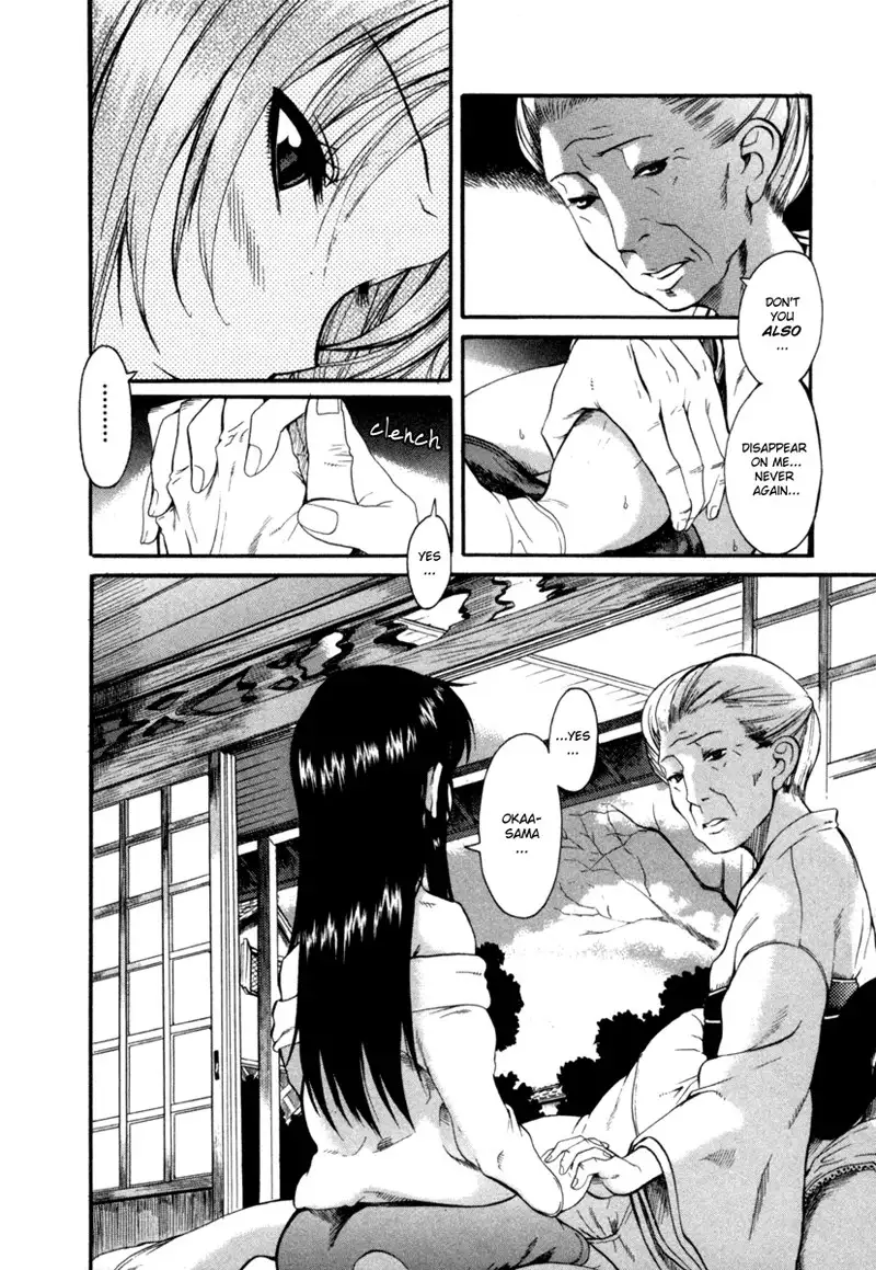 Toshiue No Hito Vol2 - Case7