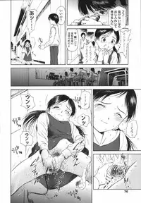 [H-magic] Wild Berry