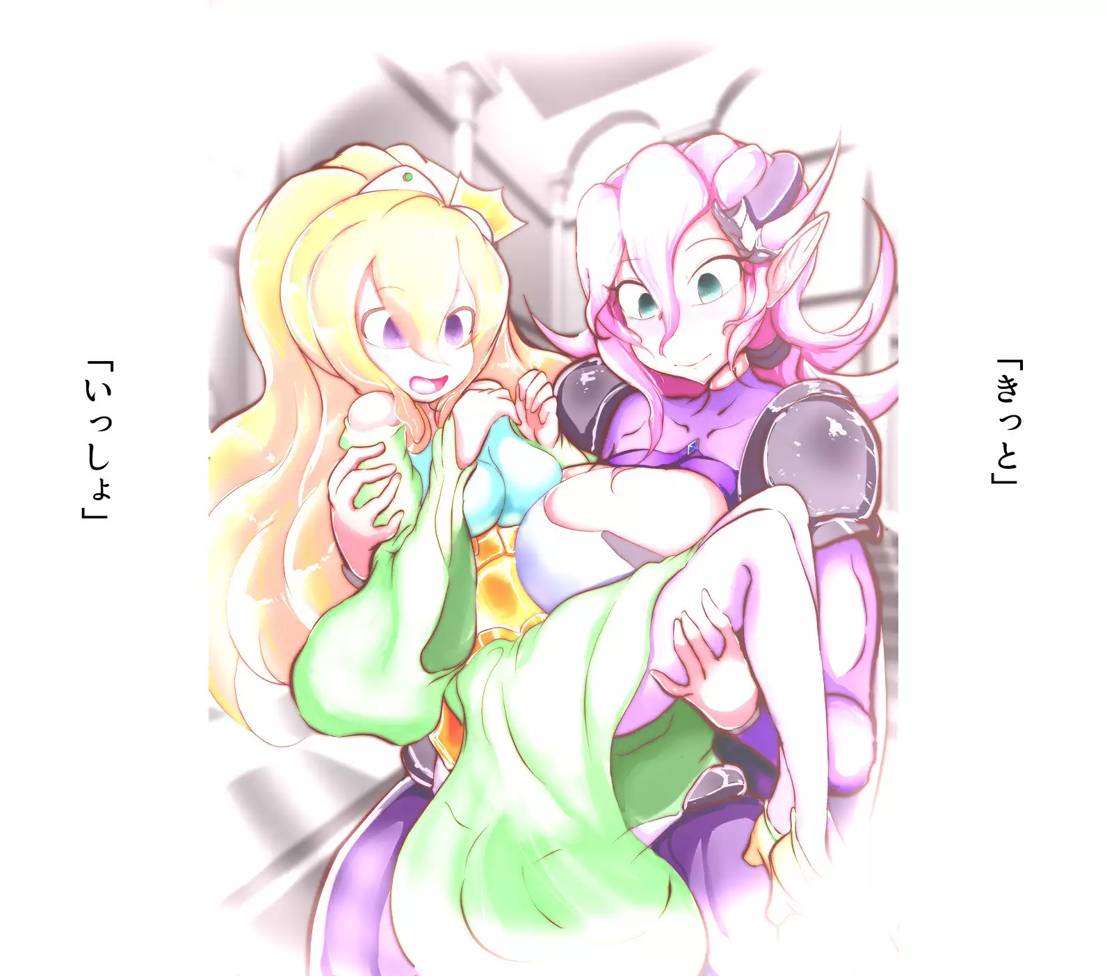 Futanari Prinecss and Futanari Knightess Mara-reborn