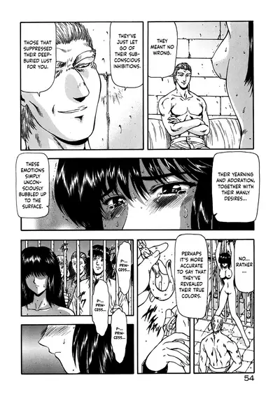 [Mukai Masayoshi] Guilty Sacrifice [Taidouhen] - Chapters 1-5 [English] [cutegyaruTL]