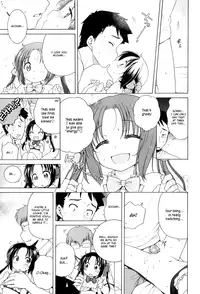 [Inuboshi] Tsukimisou no Akari | The Light of Tsukimi Manor Ch. 1-6 [English] [Hayama_Kotono]