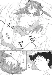 [SYSTEM SPECULATION] Technical Mac 1 Koutetsu No Girl Friend (Evangelion)