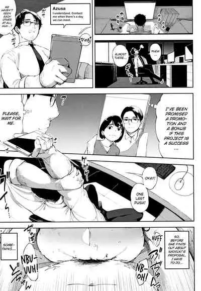 Ohanabatake no Naka de Chuuhen | At The Flower Field Part 2