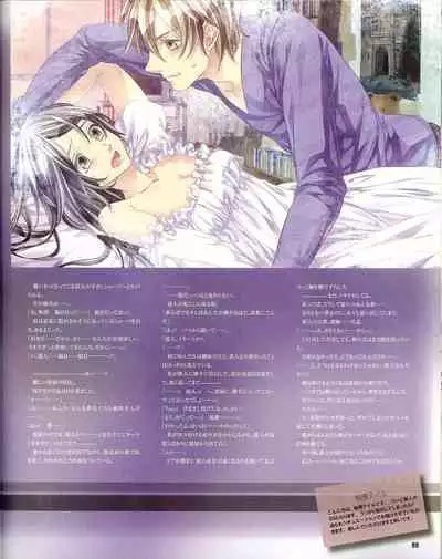 Cool-B Vol.35 2011-01