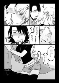 [GumiSyrup (gumi)] タイバニ虎兎女体化本 (TIGER & BUNNY) [Digital]