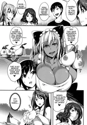 ! Ch. 1-4