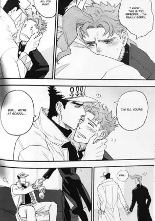 28x17,17x28- Jojo dj