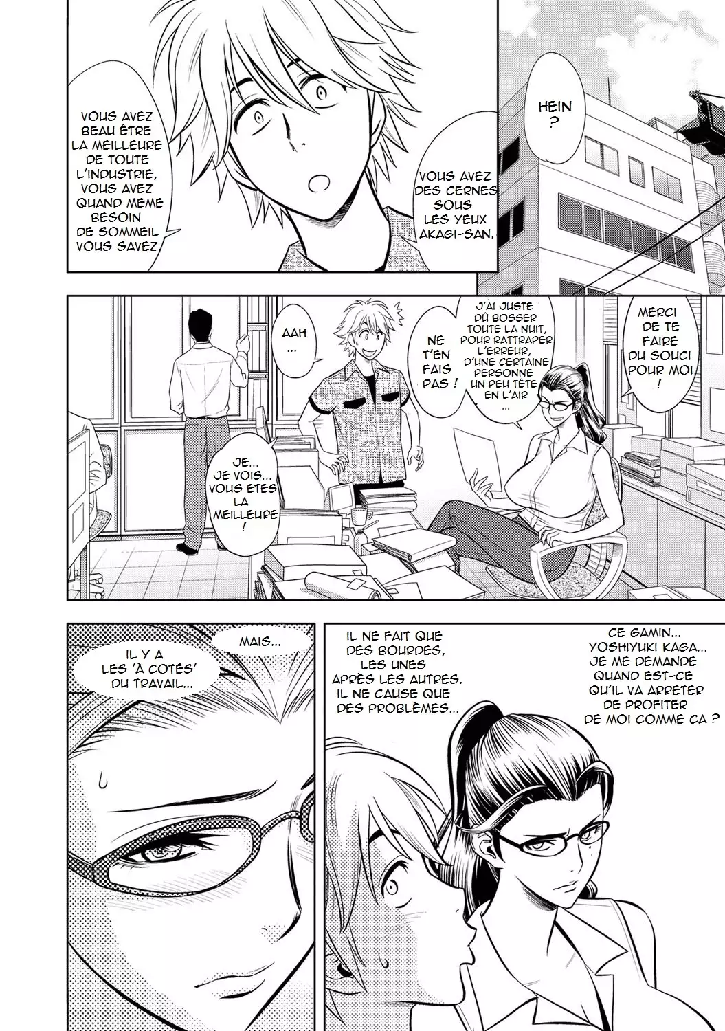 Bijin Henshuuchou no Himitsu | Beautiful Editor in Chief