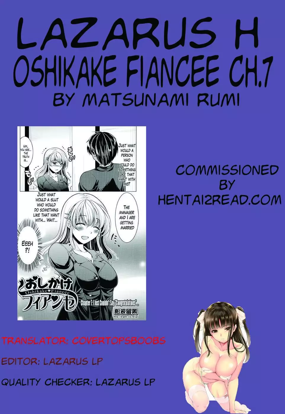 Oshikake Fiancée Chapter 7