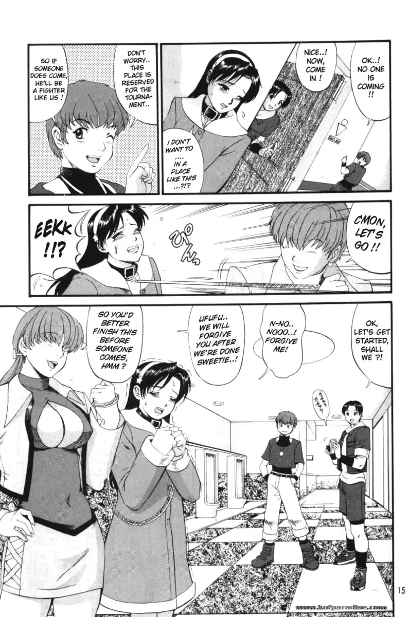 Yuri And Friends 2002