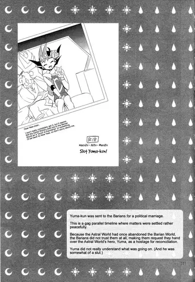 Little Pony Tragic Shark