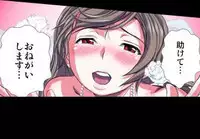 [Hicoromo Kyouichi] Delusion Recorder