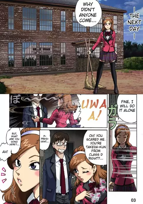 Toraware no Seito Kaichou