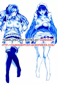 [Tosh] Menkui! [ENG]