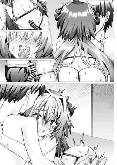 Astolfo to Summer Vacation + Omake