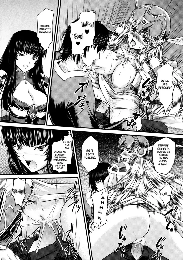 Ikusa Otome Valkyrie 2 "Shuyo, Midara na Watashi o Oyurushi Kudasai..." Ch. 1-6