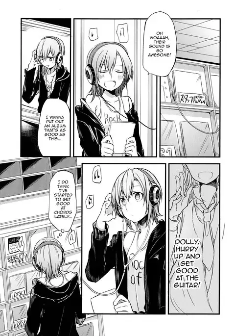 First Love - DariNatsu ]