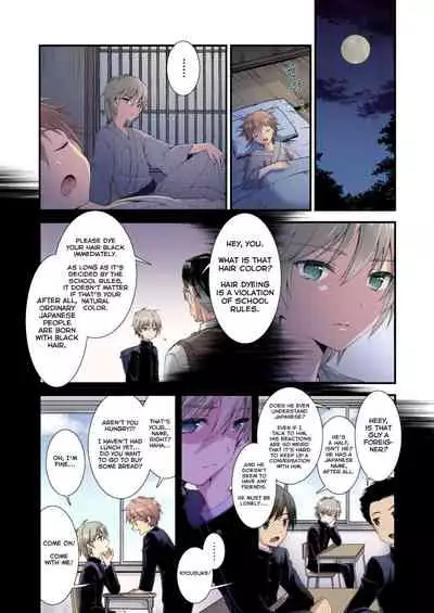 Nagasare 3P Sotsugyou Ryokou