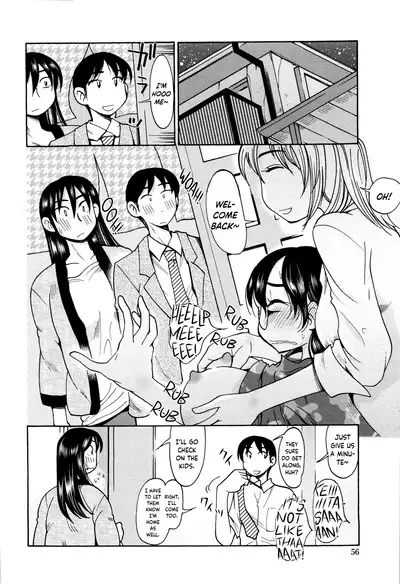 Love Dere - It is crazy about love.