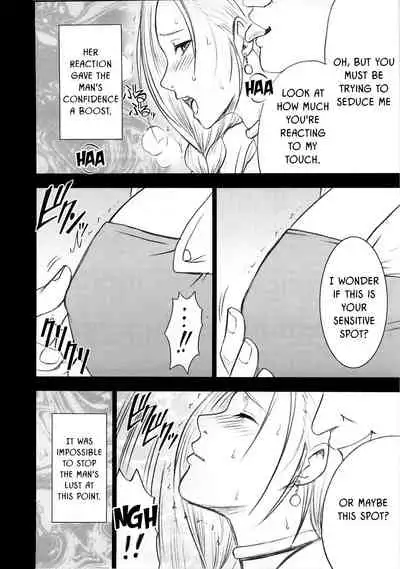 Bianca Monogatari | Bianca's Tale